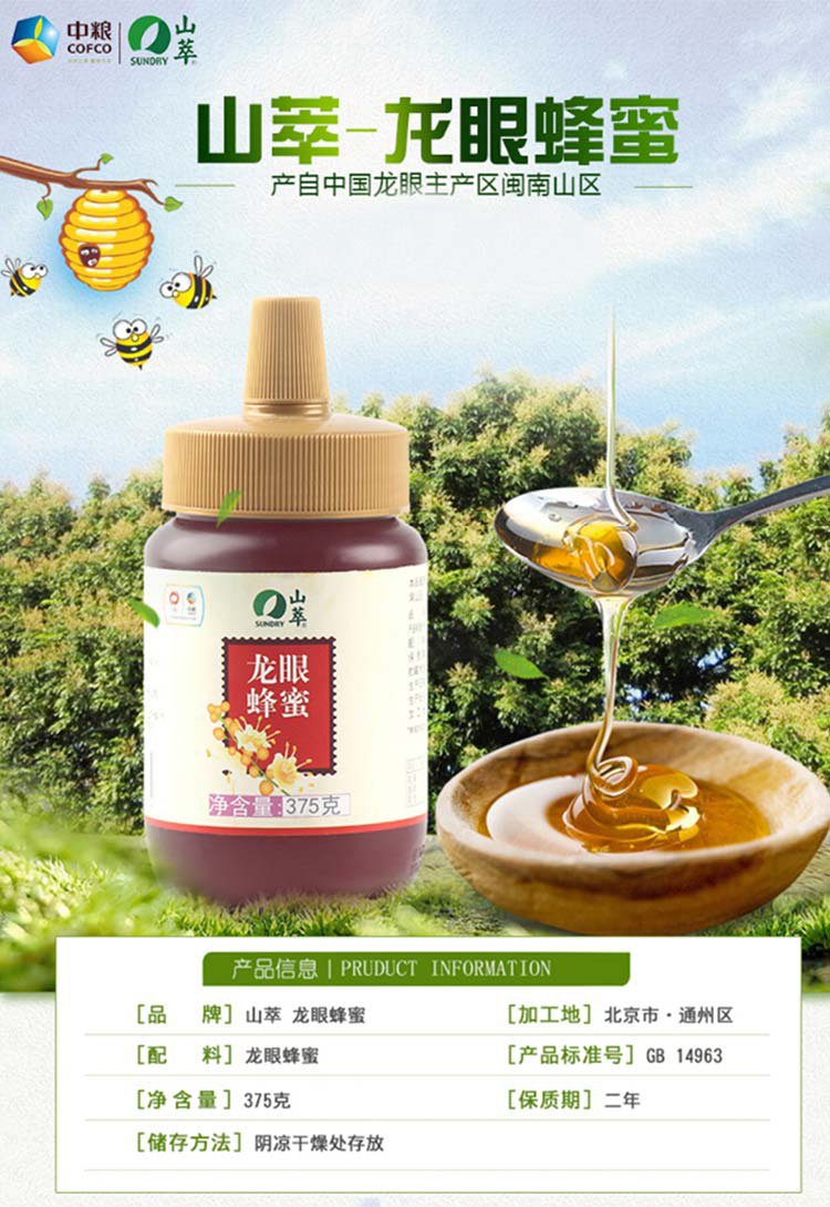 ۷375g