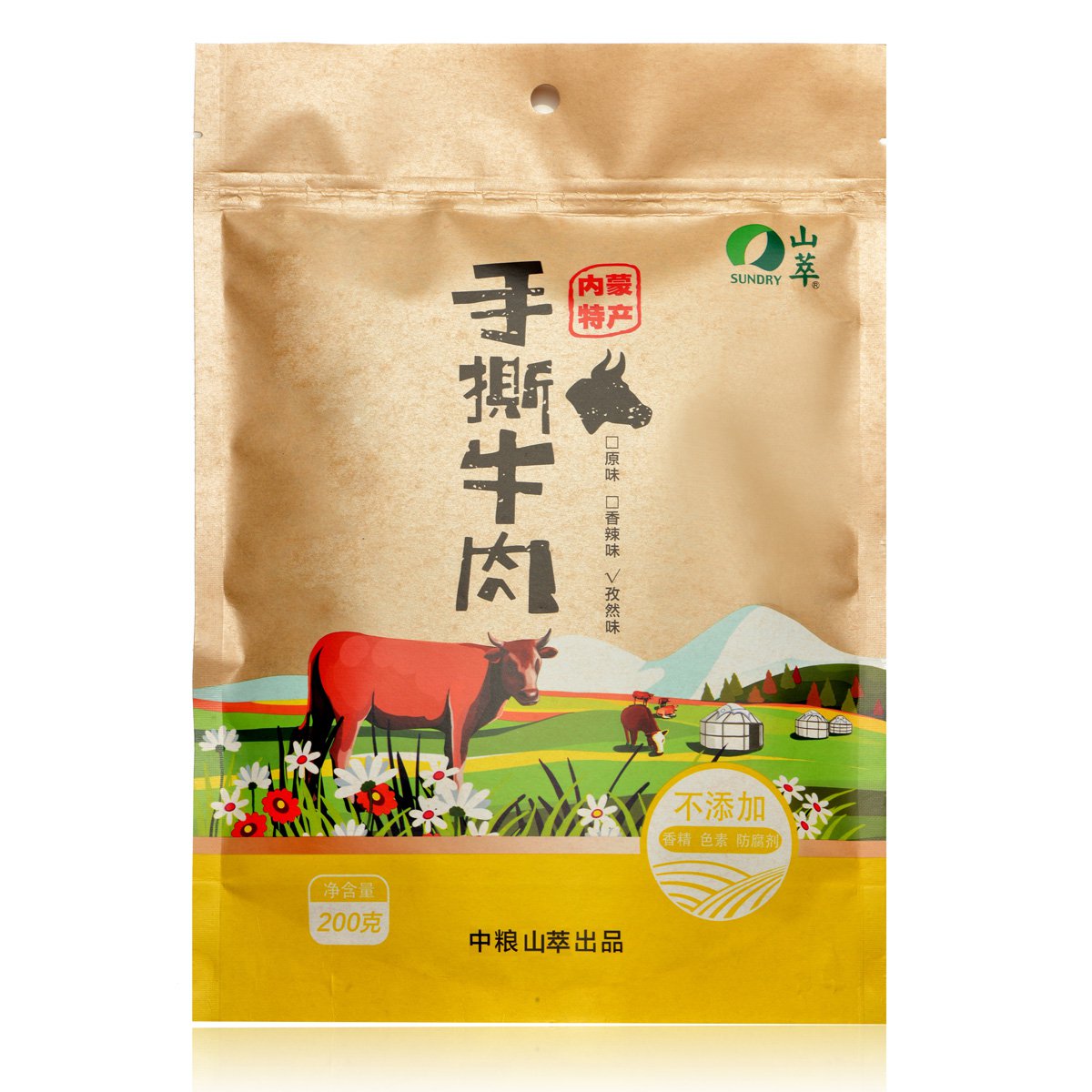 山萃手撕风干牛肉干内蒙特产休闲零食小吃肉干(孜然)200g