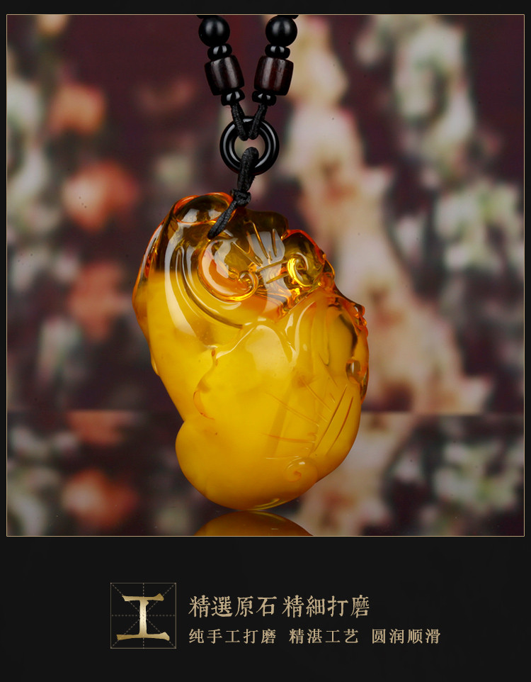 嘉乐琥珀蜜蜡吊坠立体雕刻如意半蜜半珀天然琥珀蜜蜡