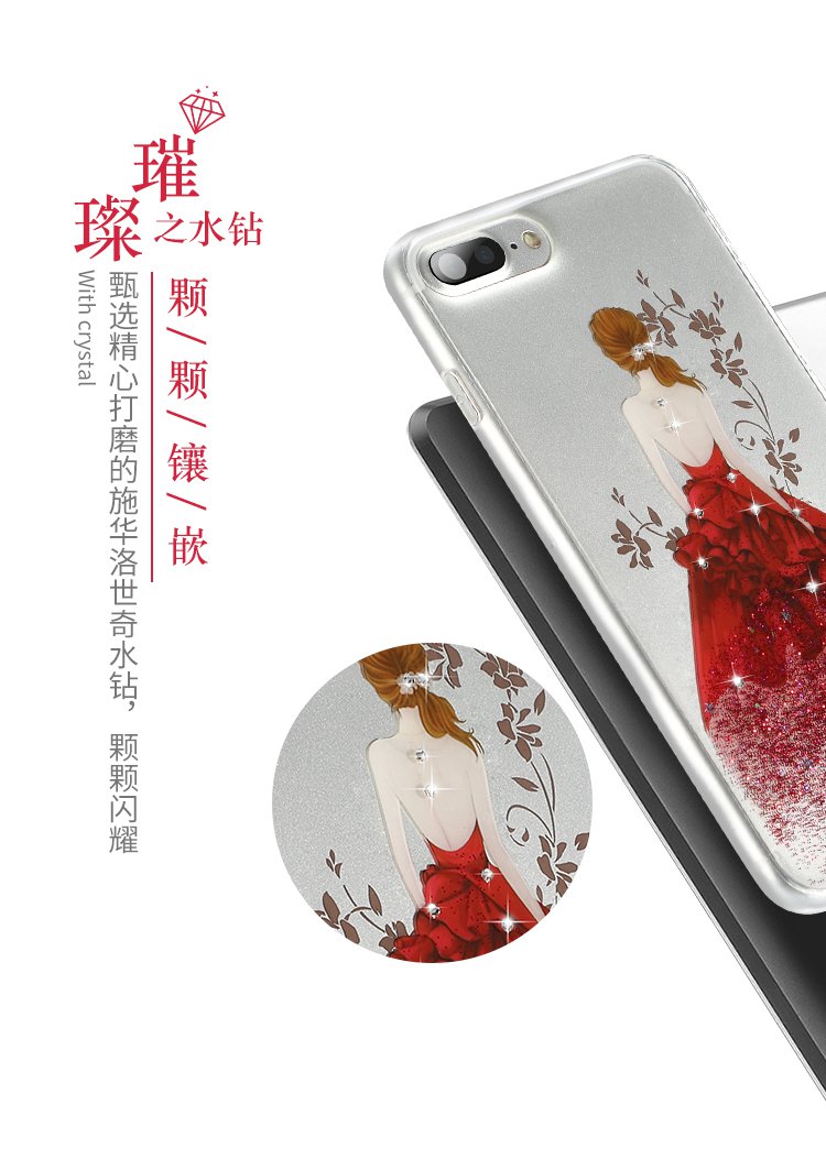 机乐堂 丽莎 苹果iphone8/7/8plus 苹果8 手机保护套