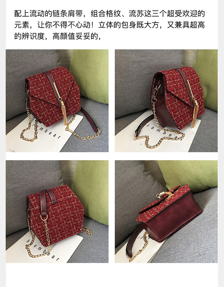 2019新款趣味编织拼接时尚呢子流苏异形包六边形百搭斜挎包女