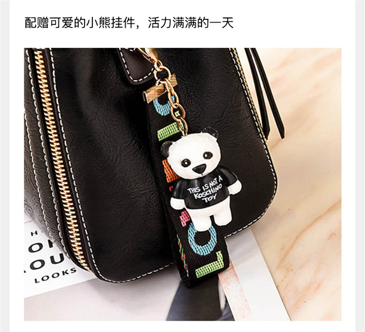 小包包女包斜挎包新款复古水桶包小熊女包单肩包手提包斜挎女包
