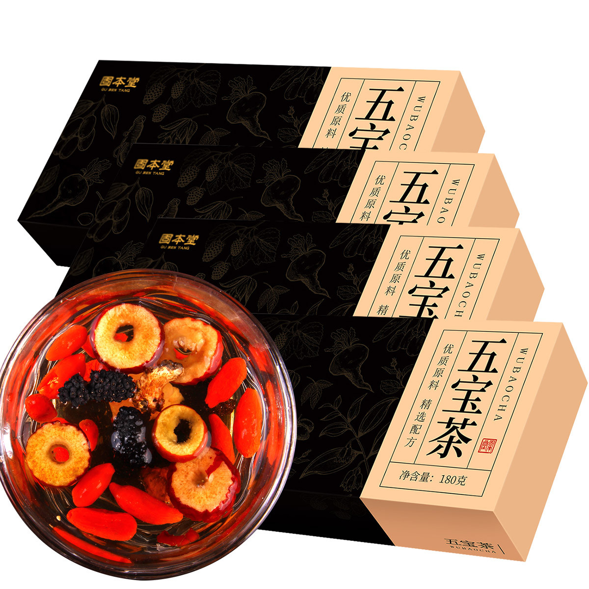 五宝茶180g*4盒男人茶红枣枸杞人参茶男性肾花茶