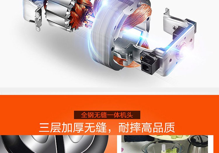 【精钢机头】奥克斯aux-j19 快慢双档不锈钢家用电动多功能绞馅碎肉机