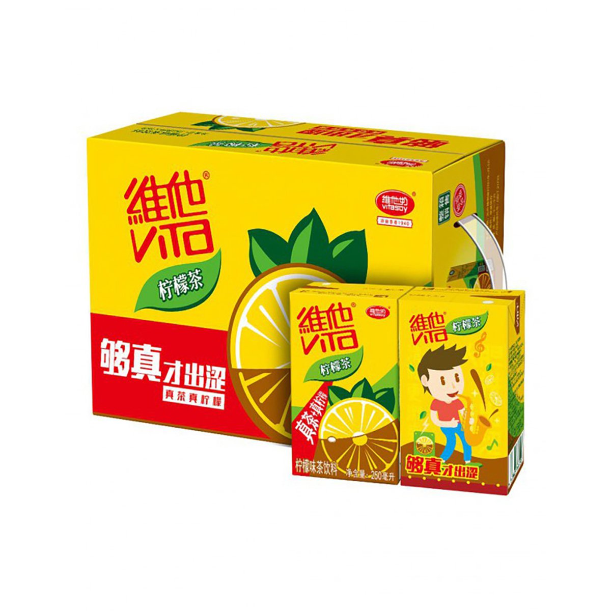 vita维他柠檬茶柠檬味茶饮料250ml*16盒 整箱