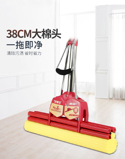 好媳妇拖把38cm超大号不锈钢杆双滚轮挤水胶棉拖把