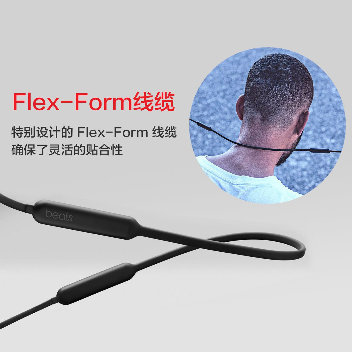【你随身的无线伴侣】 beatsx耳塞式苹果b耳麦魔音运动线控x无线蓝牙