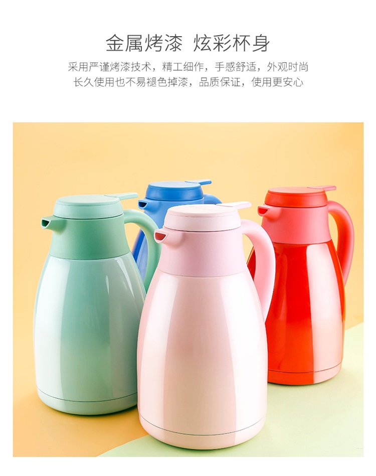 5l加厚双层真空大容量简约商务纯色保温壶咖啡壶女士粉双立人旗下品牌