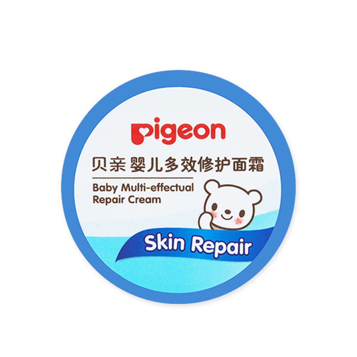 贝亲pigeon 新生婴儿宝宝多效修护保湿润肤面霜40g
