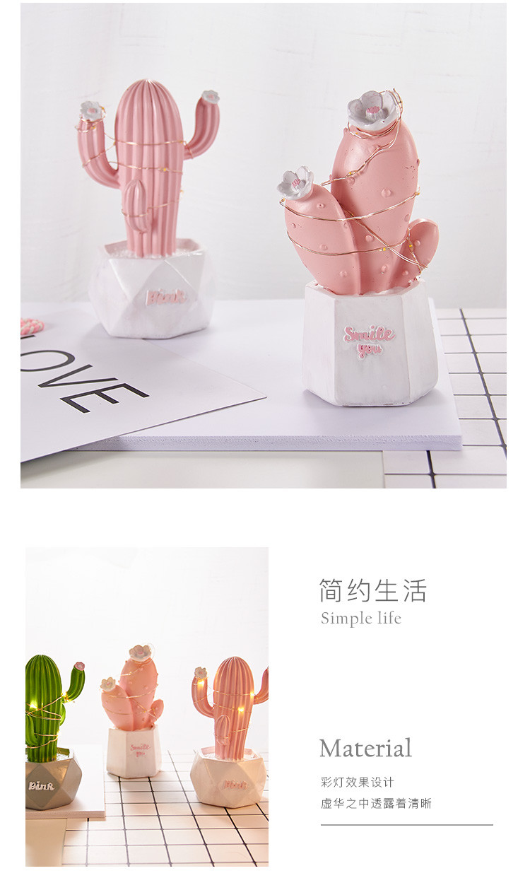 ins仙人掌梦幻星星灯树脂摆件 少女心房间装饰摆件小