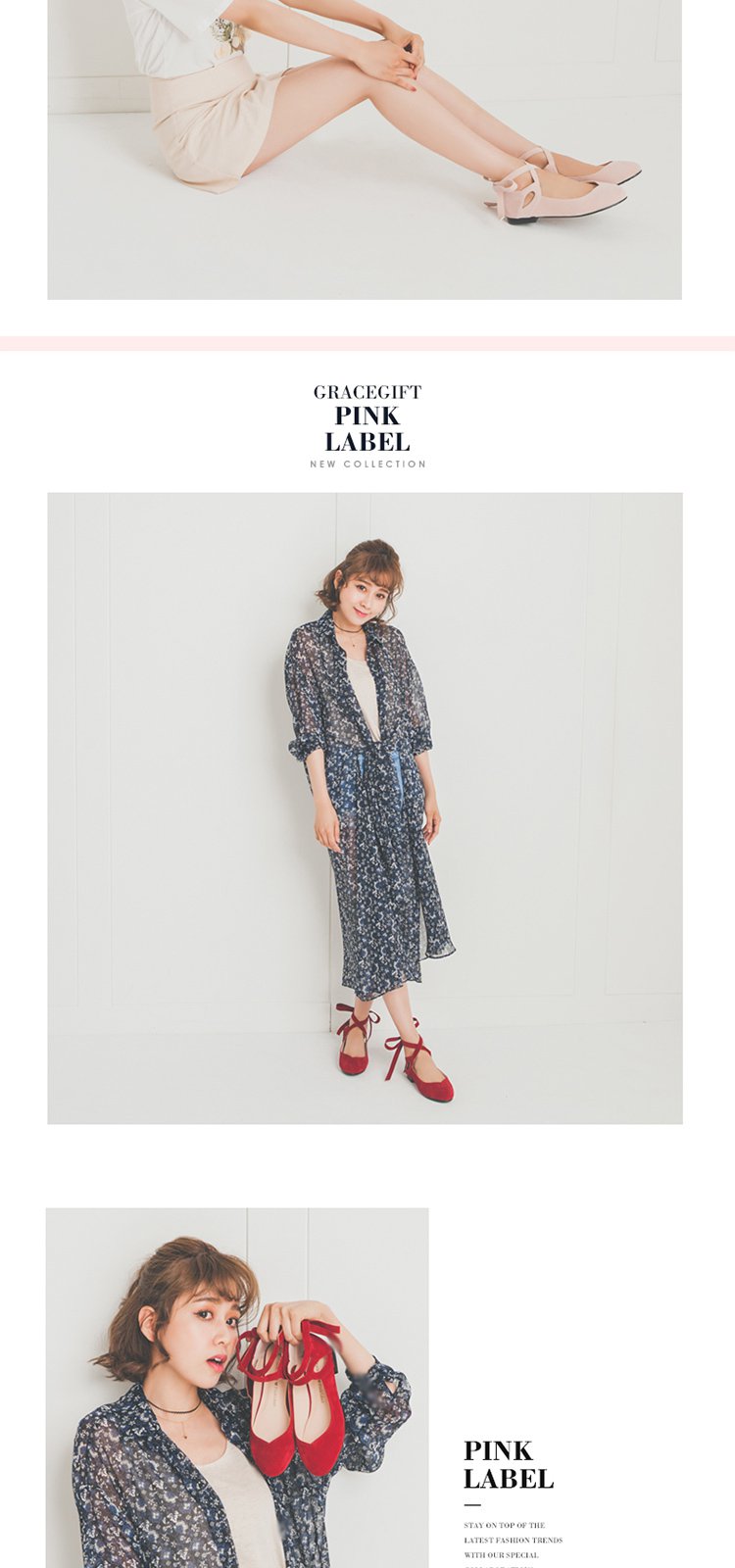 gracegift【蝴蝶结绑带】热卖人气款尖头浅口平底鞋女