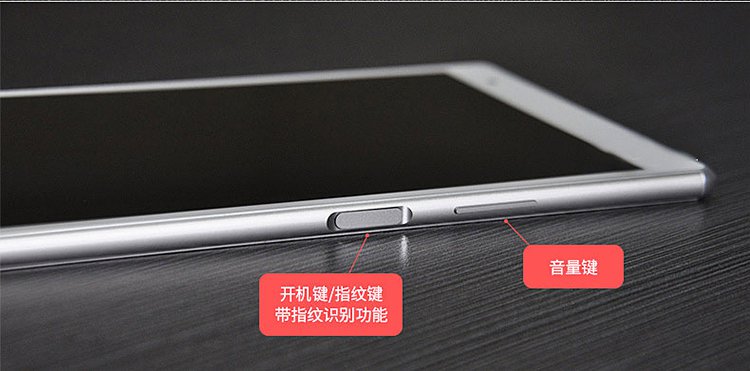 联想tab4 8plus tb-8704n黑色wifi版 lte版3件套轻薄平板电脑