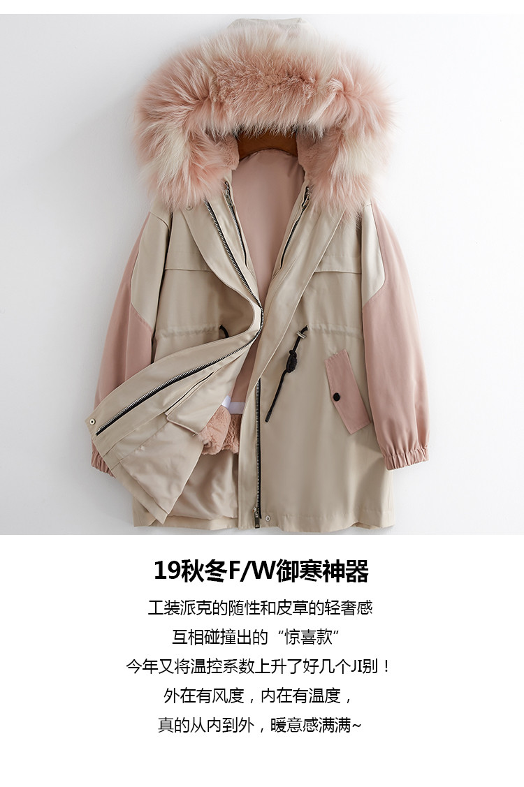 薇薇卡抽绳收腰设计暗扣拉链门襟女士派克大衣