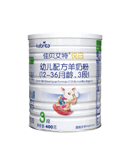 kabrita/佳贝艾特悦白幼儿配方羊奶粉 三段(12-36个月) 400g*1罐 无