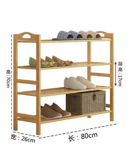 多尺码多规格 鞋架简易客厅家用多层鞋柜实木经济型收纳架简约现代