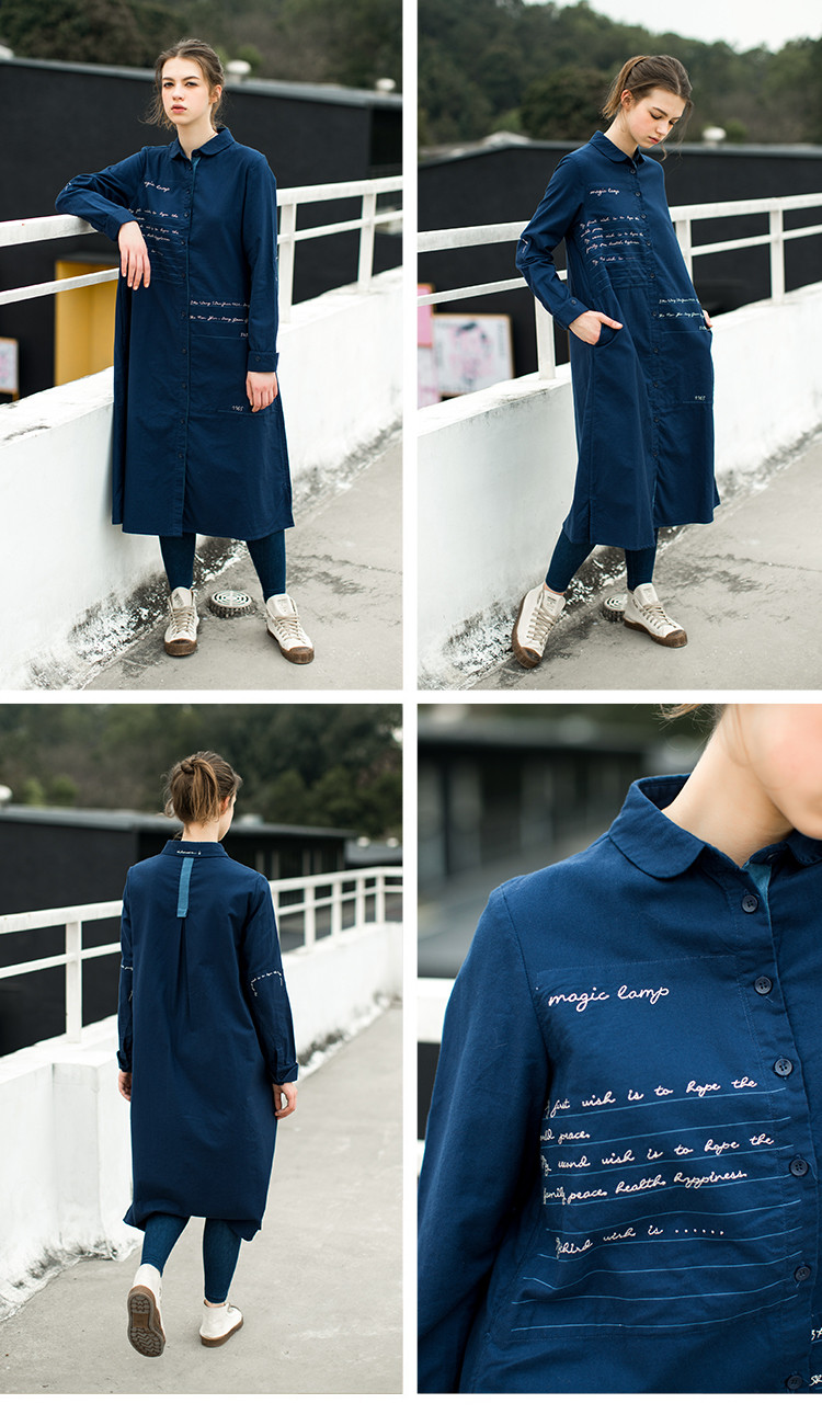 【畅销款】幻走衬衣女装新品 翻领绣花织带磨毛中长款衬衫