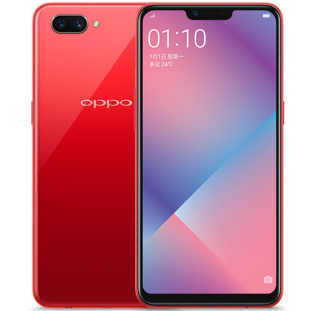 oppo a5[标配套餐]全网通正品大屏智能美颜拍照手机