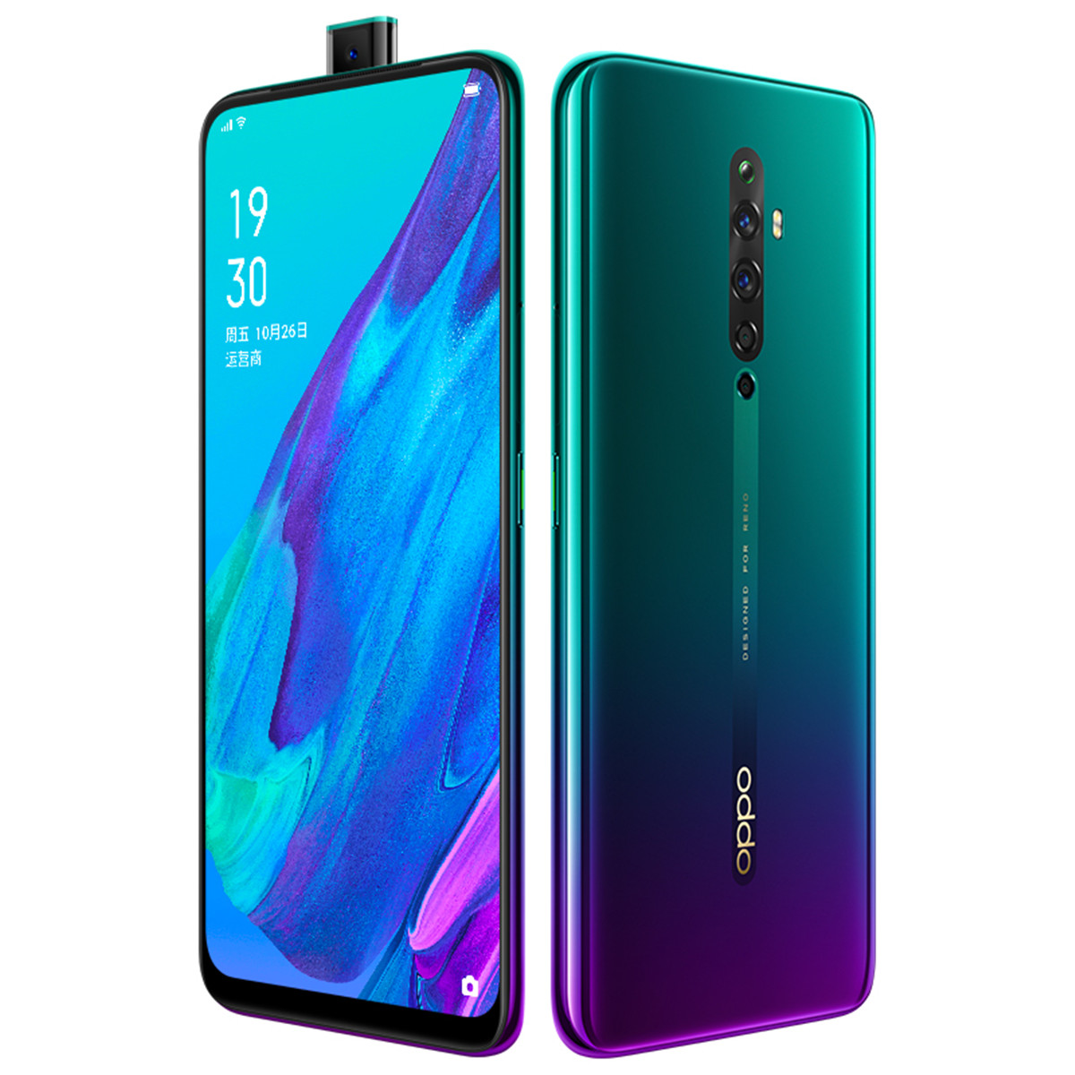 oppo reno2z8 128g四摄视频防抖nfc全网通手机