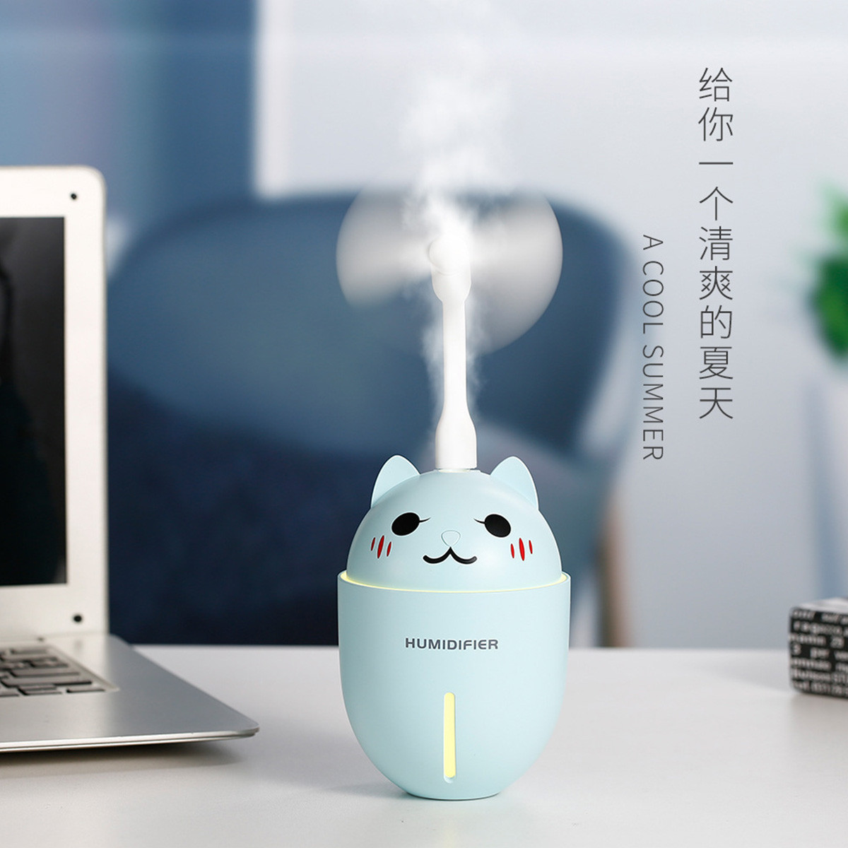 创意抖音同款萌宠加湿器usb静音办公室卡通迷你加湿器