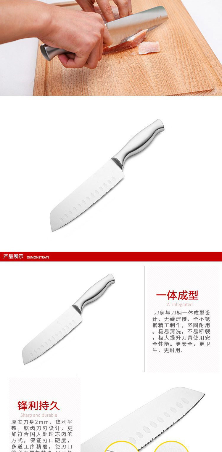 cook 商品名称: 美国recook 厨房刀具  不锈钢菜切肉刀刀具菜刀 切片