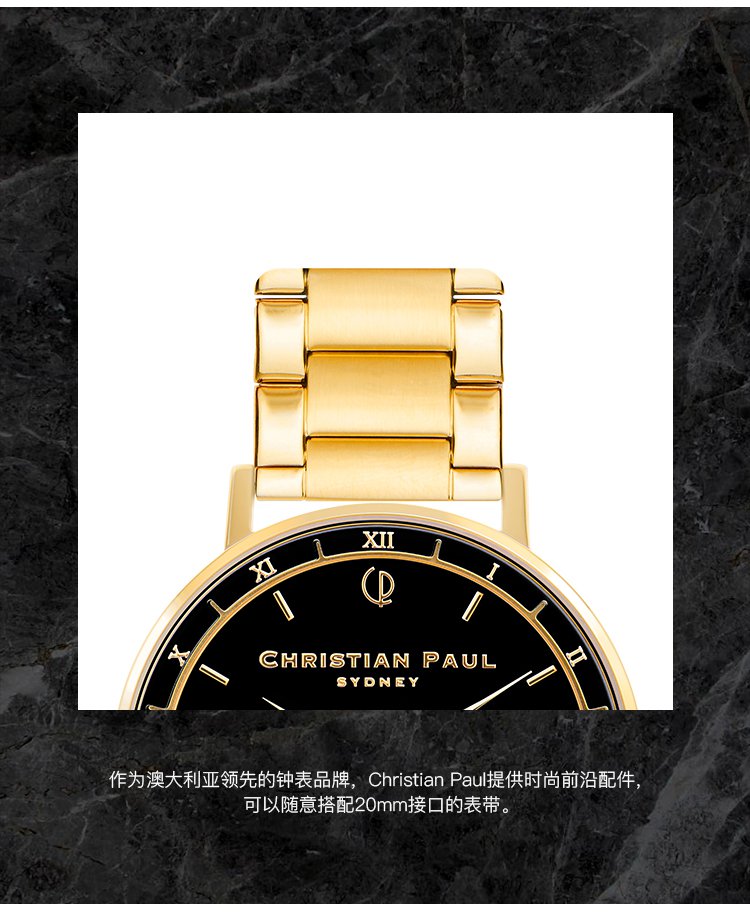 christian paul【下单即送手镯】澳洲正品男士手表金.