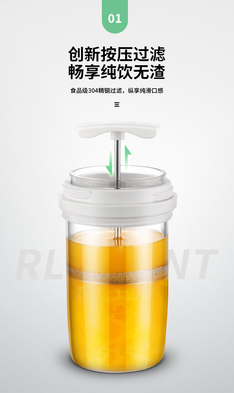 k1玻璃杯充电式便携榨汁机可过滤碎冰果汁机无线炸果汁杯料理机