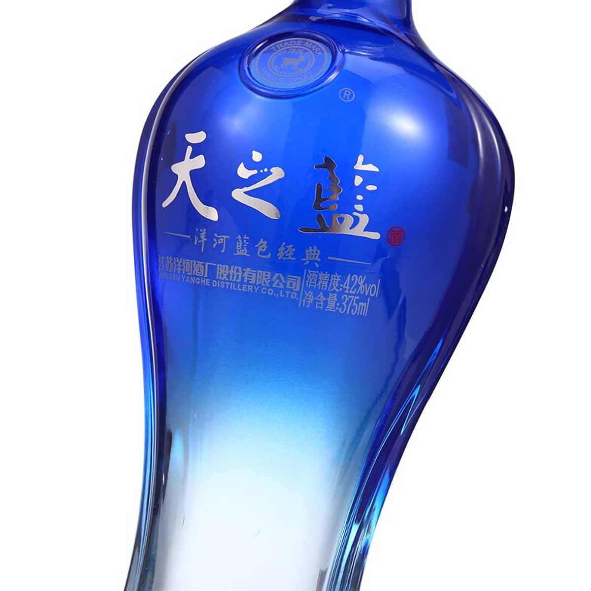 天之蓝 42度375ml*6瓶 整箱装