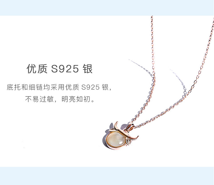 jg金牛座项链纯银十二星座项链女锁骨链chic气质简约