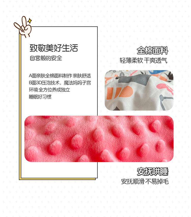 豆豆绒毯被套毯两用夏被盖毯车用毯子办公室午睡毯亲肤柔软夏季