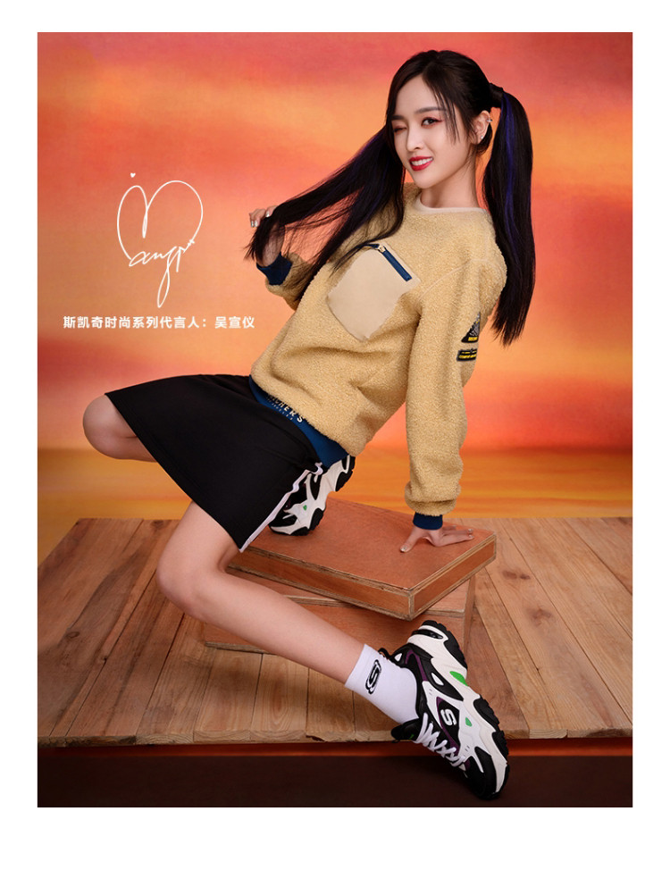 斯凯奇吴宣仪同款户外休闲运动鞋女厚底老爹鞋秋季