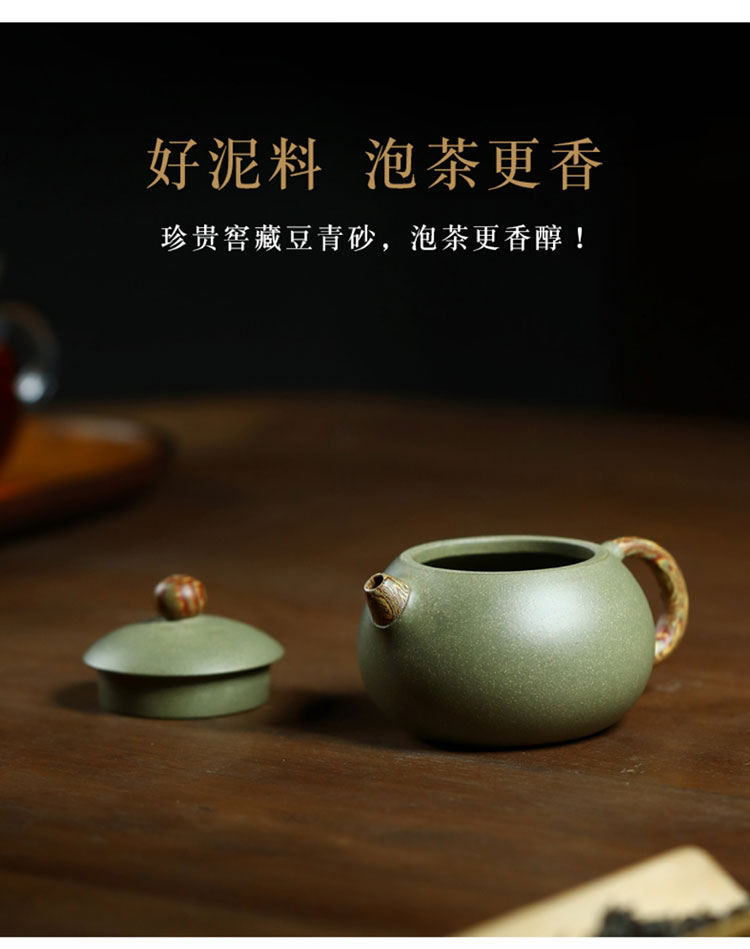 家用茶具名家西施壶豆青砂绞泥紫沙小品泡茶壶宜兴全
