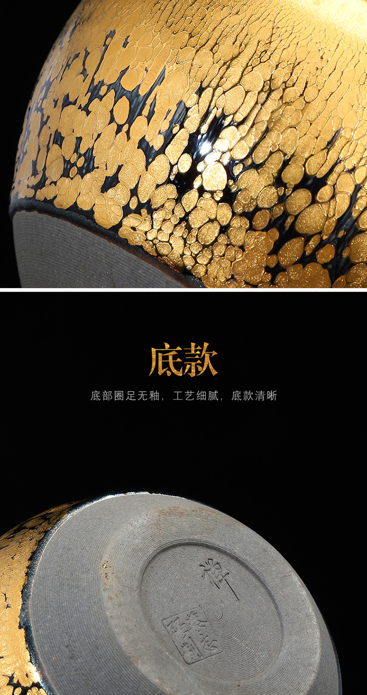 功夫茶具纯手工单杯蔡志强金盏永信钵浮雕金油滴建盏