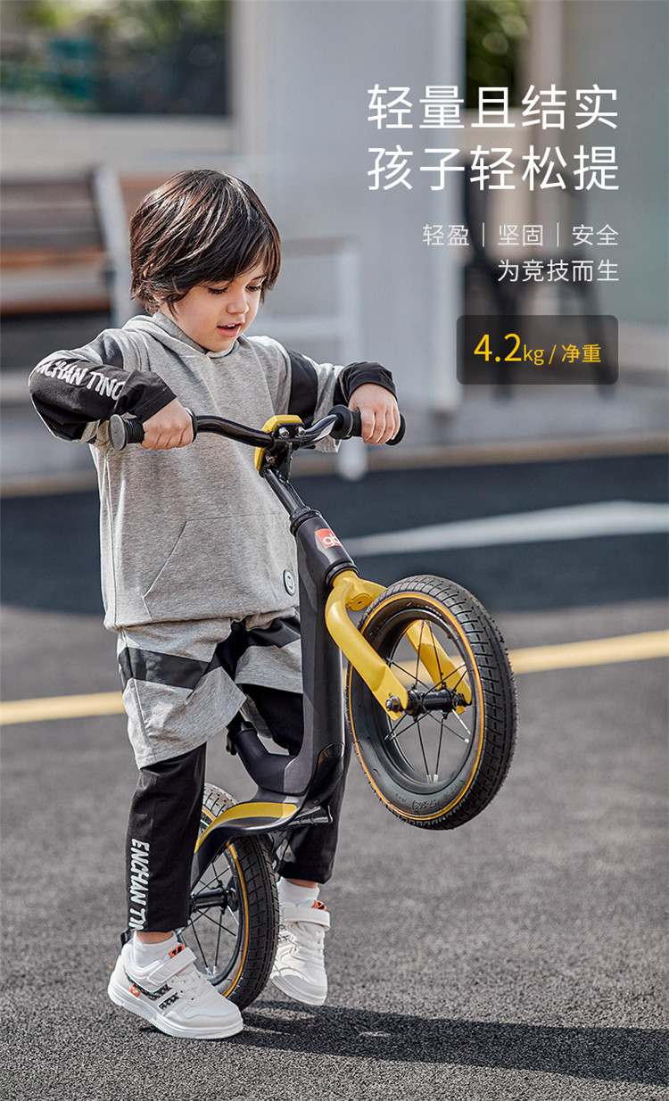 好孩子/gb 平衡车儿童自行车宝宝滑步车无脚踏蹬单车