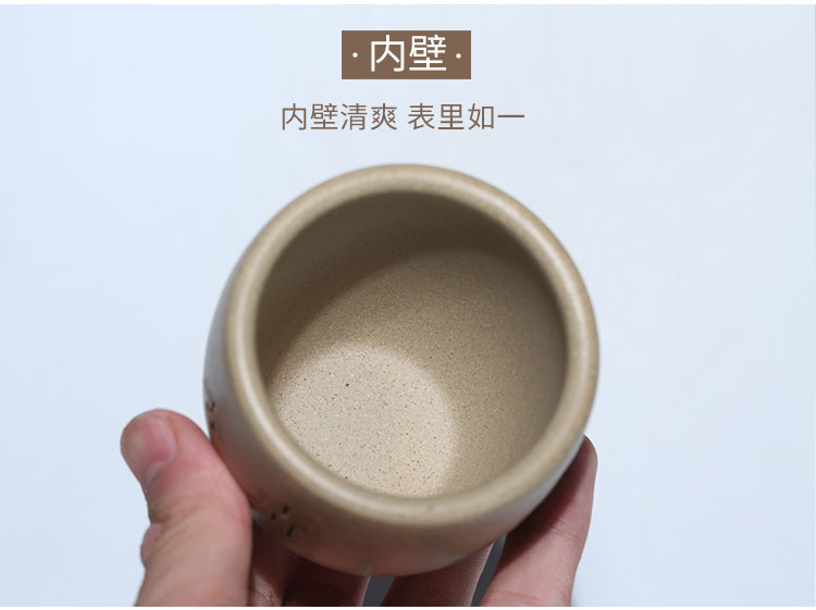 尊壶 宜兴紫砂品茗杯段泥刻绘品杯主人杯单杯个人杯小茶杯紫砂杯