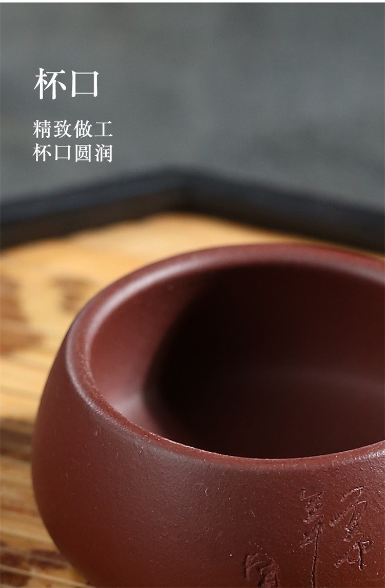 功夫茶具配件刻字收口杯茶盏茶碗紫砂品茗杯小茶杯