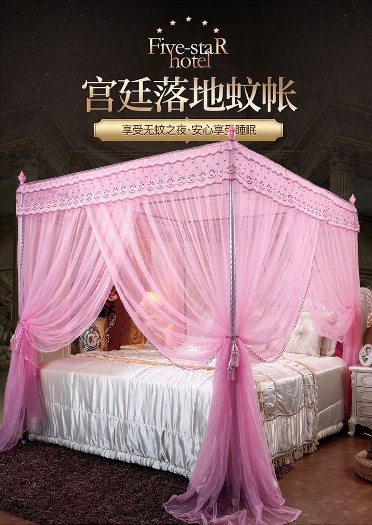 商品参数 detail 款式: 宫廷蚊帐 开门数量: 三开门 支架材质: 不锈钢