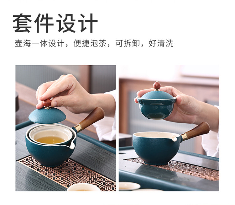 小康泡懒人功夫茶具套装自动旋转泡茶神器冲茶壶家用办公会客礼品