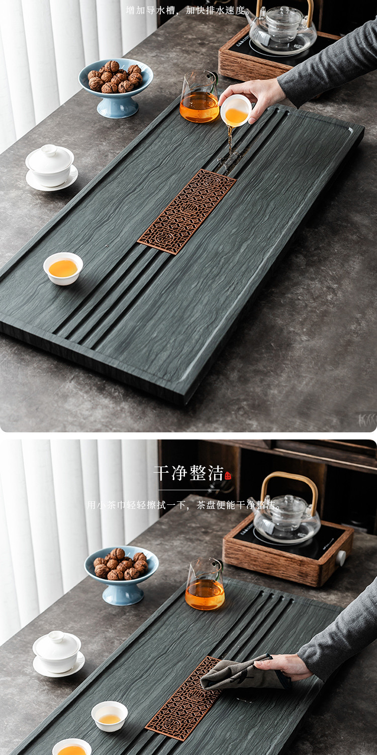 整块木纹石茶盘天然石材木纹排水中式现代简约家用办公大小号茶台
