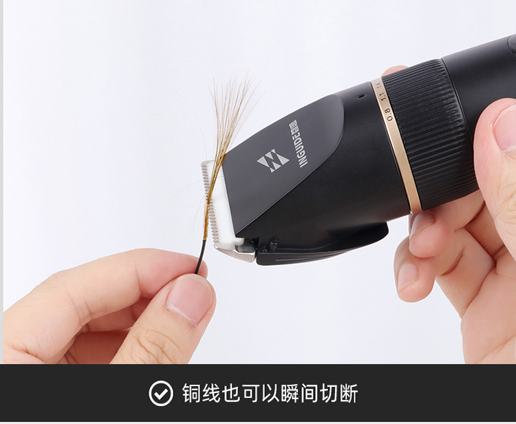 剃头发理发器家用电推剪成人剃头电推子电动剃刀自己