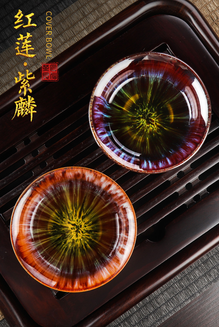 林宗福大师建盏茶杯情侣对杯手工陶瓷曜变天目茶盏主人杯茶友礼物