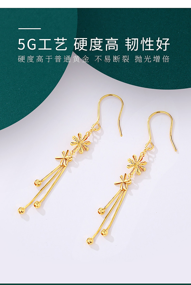 黄金耳环999足金2021年新款黄金耳钉女清新小雏菊
