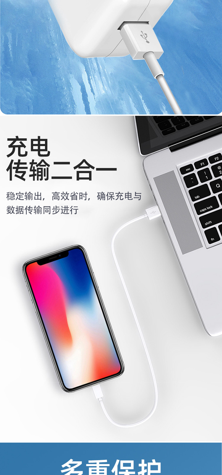 适用iphone快充数据线苹果充电苹果12w充电器