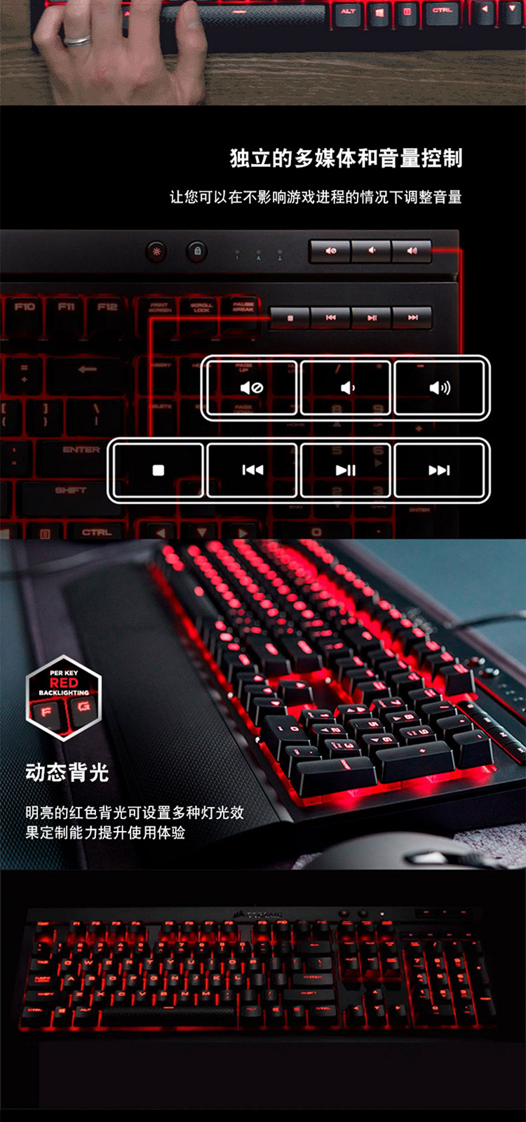 k68红轴青轴cherry樱桃海盗船机械键盘电竞