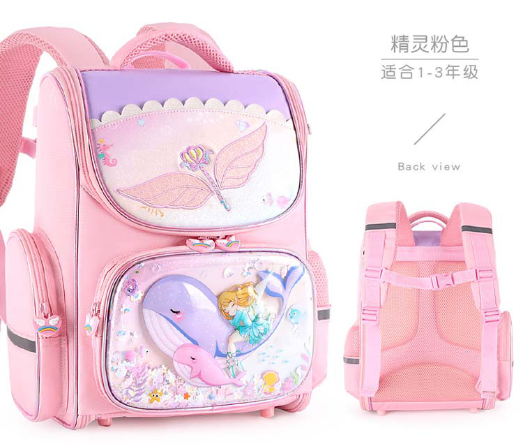 书包小学生女童一到三年级女孩独角兽护脊减负儿童双肩背包