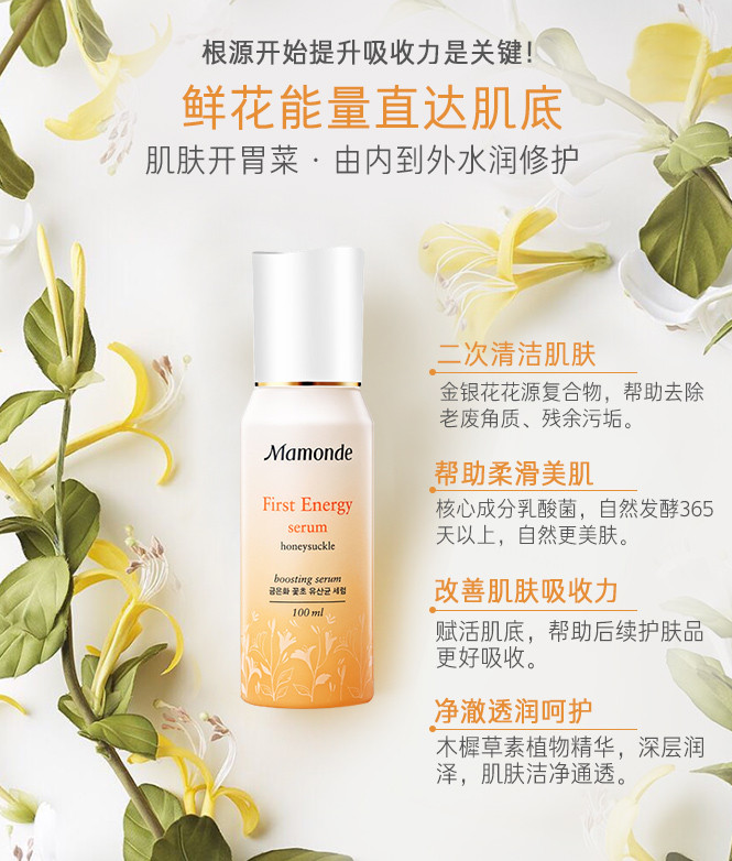 ǼҺױ ԴҺ 100ml 沿