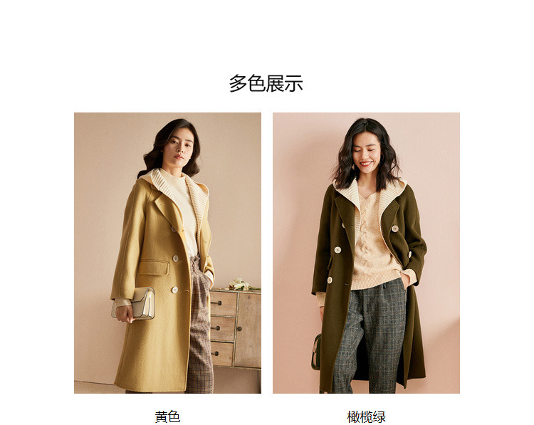 双面呢羊毛大衣女长款针织马甲两件套毛呢外套
