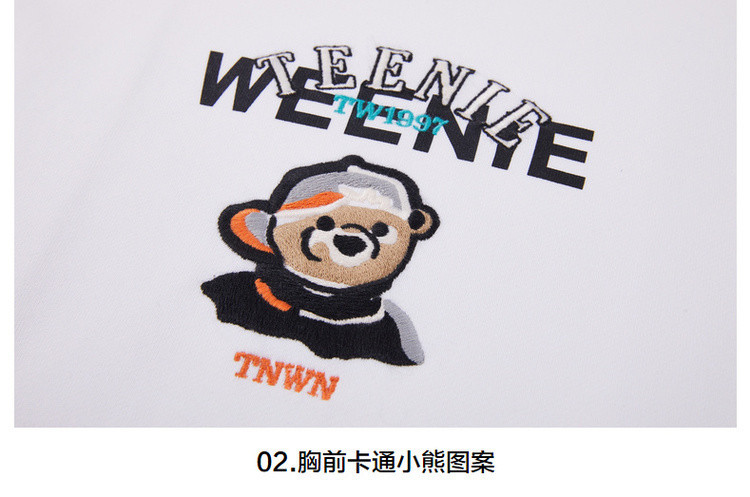 teenieweeniemen小熊2020春季新款男装卫衣tnmw201203a