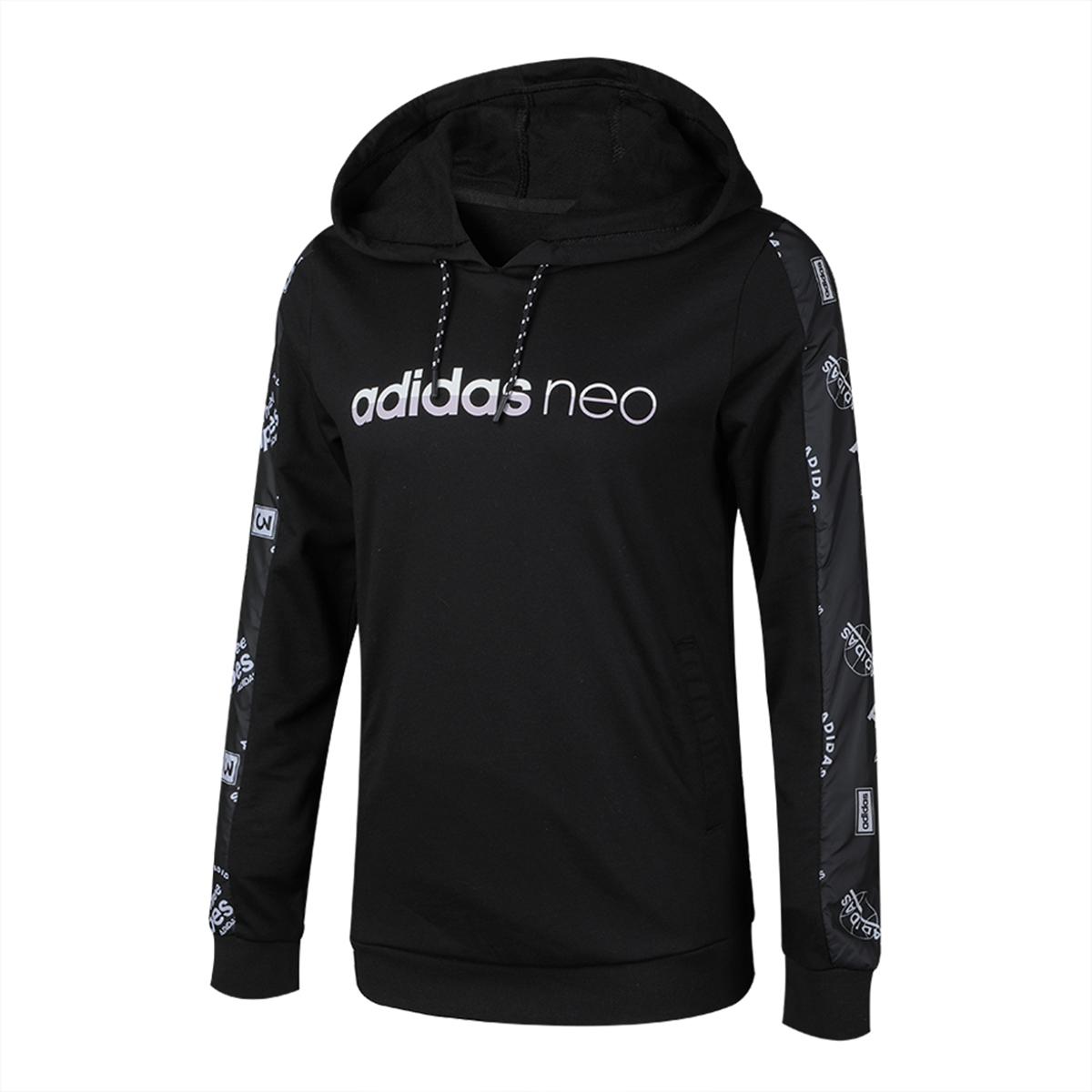 阿迪达斯neo 大logo 女款针织运动卫衣fk6928_唯品会