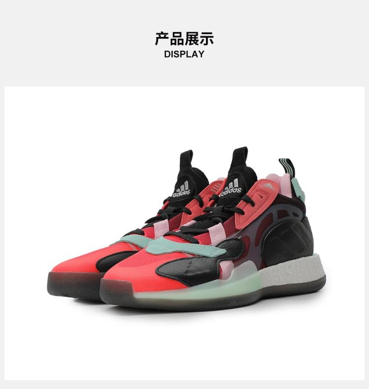 阿迪达斯zoneboost 男款低帮篮球鞋eg5764_唯品会
