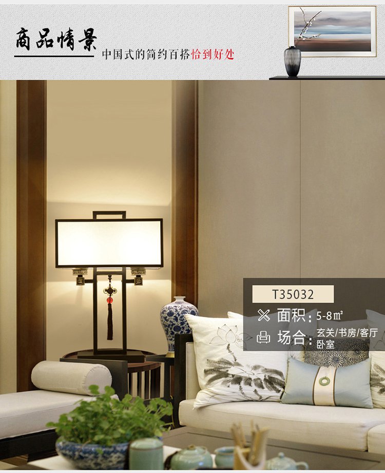 尊敬的VIP用户:您好,感谢您选购领派产品。 客服电话:13322917143 退货地址:广东省中山市横栏镇庆丰路3号B栋二楼 退货收件人:陶小姐 邮编:528400 【订单修改】下单前请核对好信息,因涉及到安装问题,订单地址修改,订单型号修改,请联系在线客服或者电话联系客服。 【关于质保】我们在售的所有商品都是有3年质保的。保修期内质量问题均可以电话联系我们售后人员为您处理。 【关于发货】灯具属易碎品,灯具会有分包发货,运输中可能会分散,分批到货,因此如未一次性收到货属于正常情况,请等待1-2天,超出正